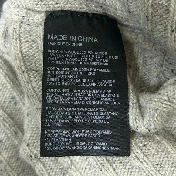 Club Monaco Skirt - Picture 4 of 5